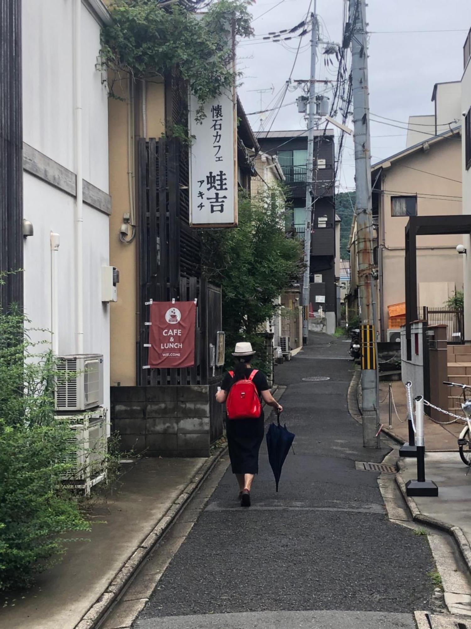 静雅の宿 Kyoto Exterior photo