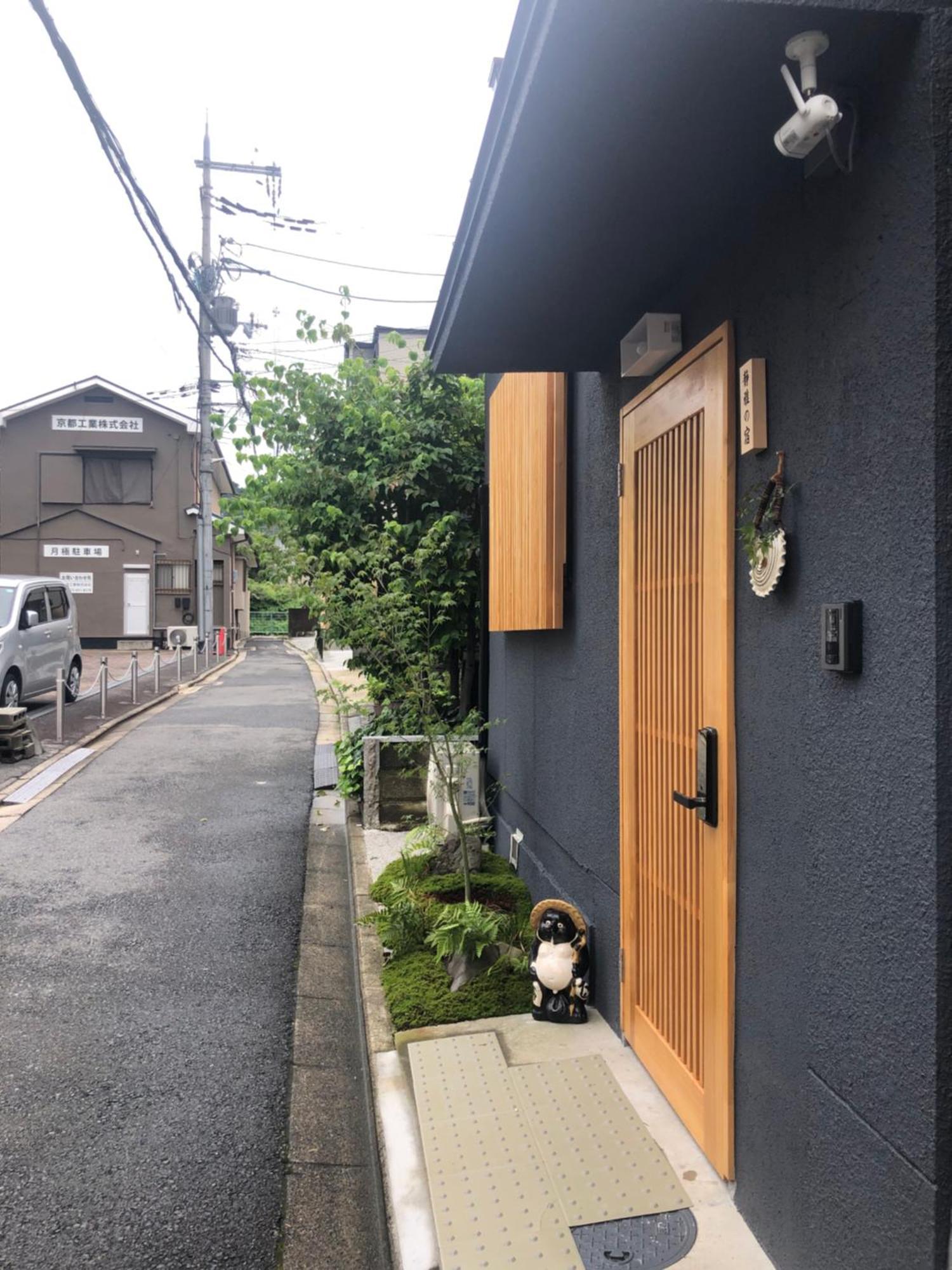 静雅の宿 Kyoto Exterior photo