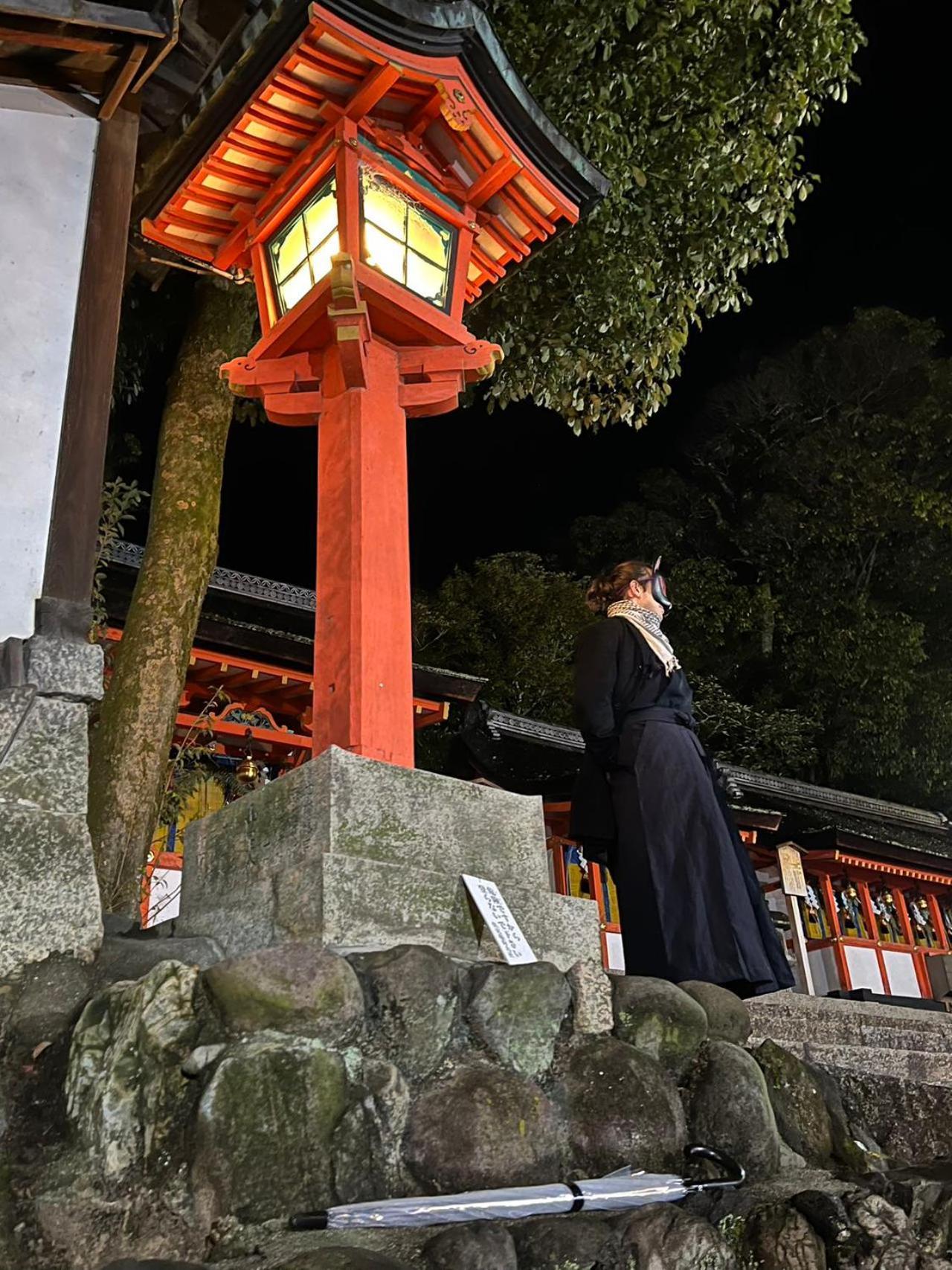 静雅の宿 Kyoto Exterior photo