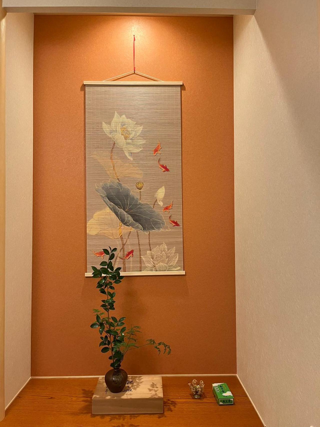 静雅の宿 Kyoto Exterior photo